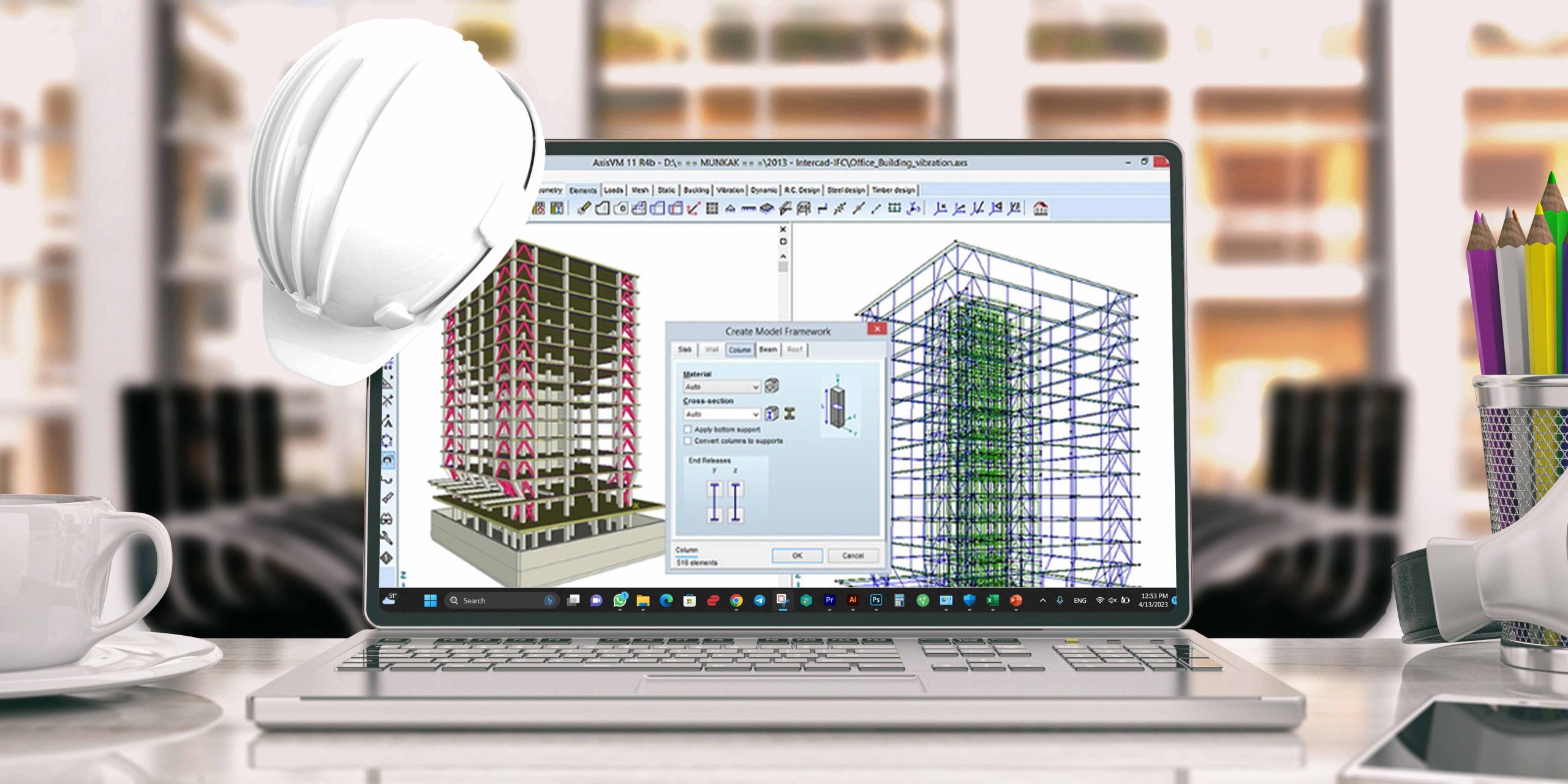 البرامج الحاسوبية لبمستخدمة في التحليل والتصميم الإنشائي
