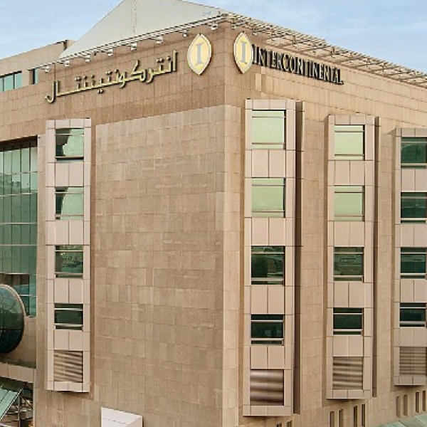فندق InterContinental KSA | 2019